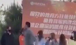 陕西学生爆料新闻视频,校园事件真相曝光